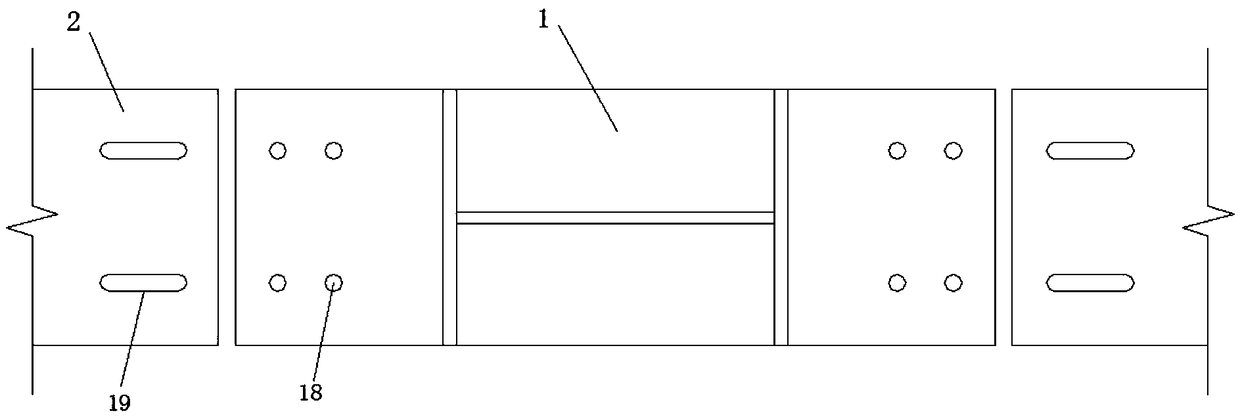 Combined prefabricated steel structure anti-seismic connection joint