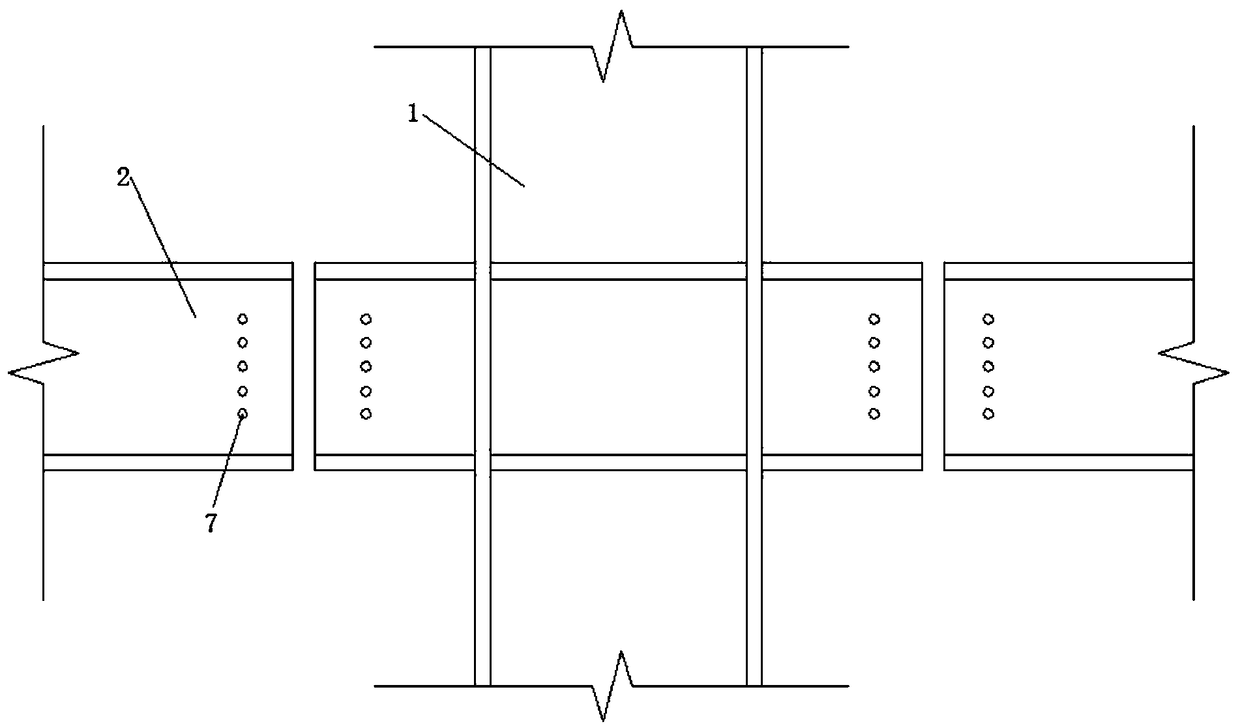 Combined prefabricated steel structure anti-seismic connection joint