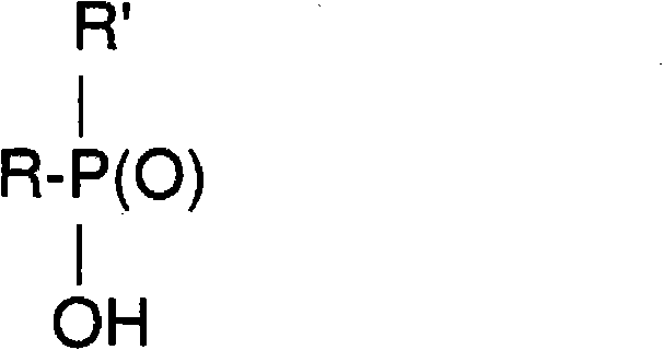 Stabilizing aqueous anionic resinous dispersions with chelating agents