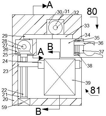 An artificial intelligence mask recycling device