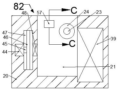 An artificial intelligence mask recycling device