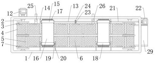 Rapid vamp cleaning device for shoe processing and using method thereof