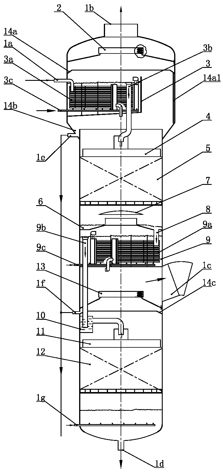 Deacidification and Fraction Recovery System of High Acid Value Vegetable Oil