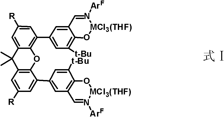 Bimetallic catalyst precursor and application thereof to olefin polymerization or copolymerization