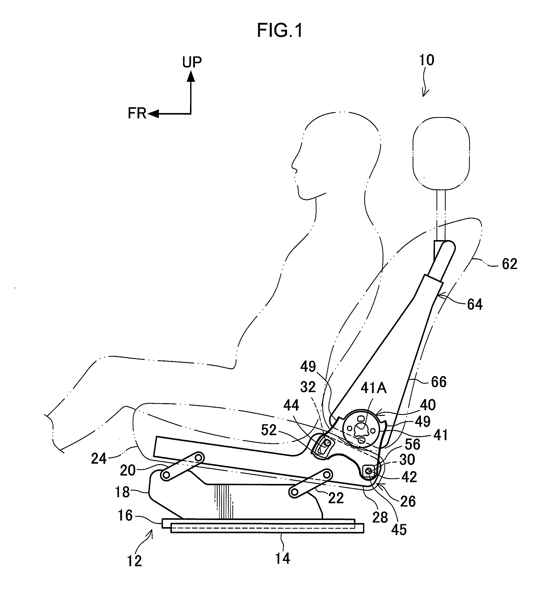 Vehicle seat