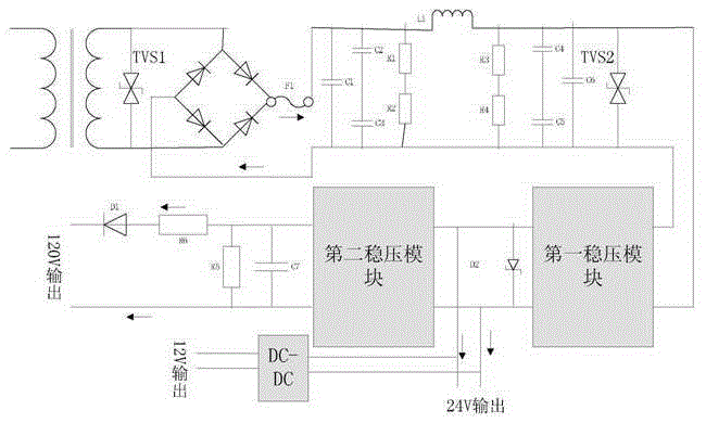 On-line energy harvesting system for ice melting device of ultra-high voltage four-split conductor transmission line