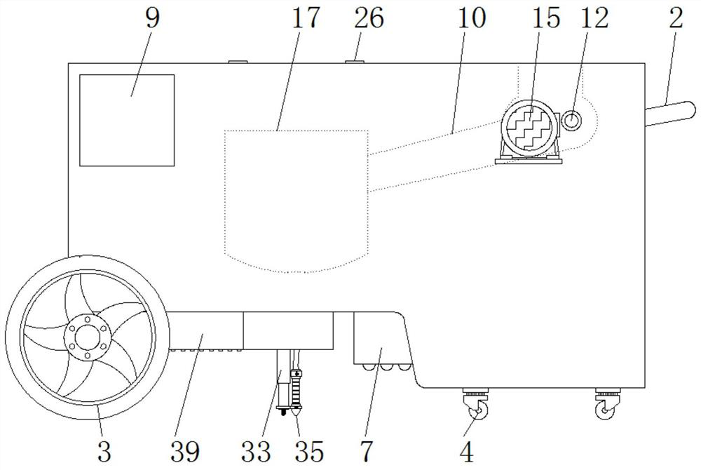 A pavement repairing equipment that is convenient for rapid processing of materials