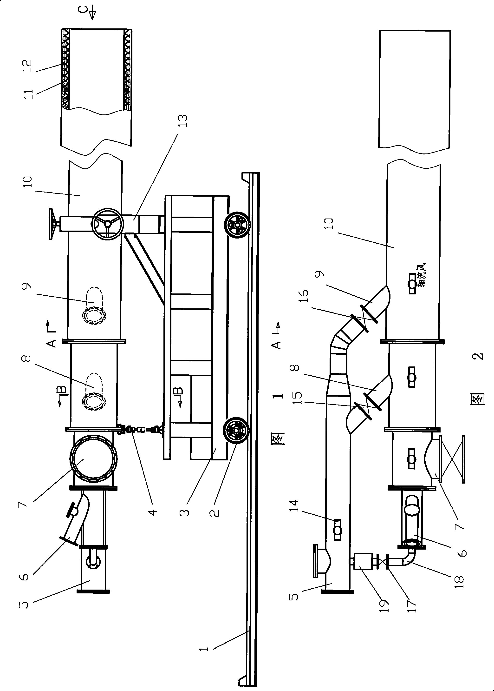 Multicenter combustor nozzle