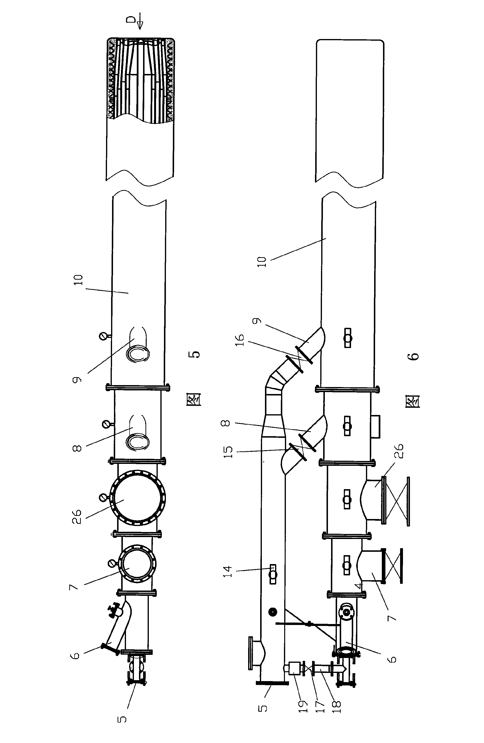 Multicenter combustor nozzle