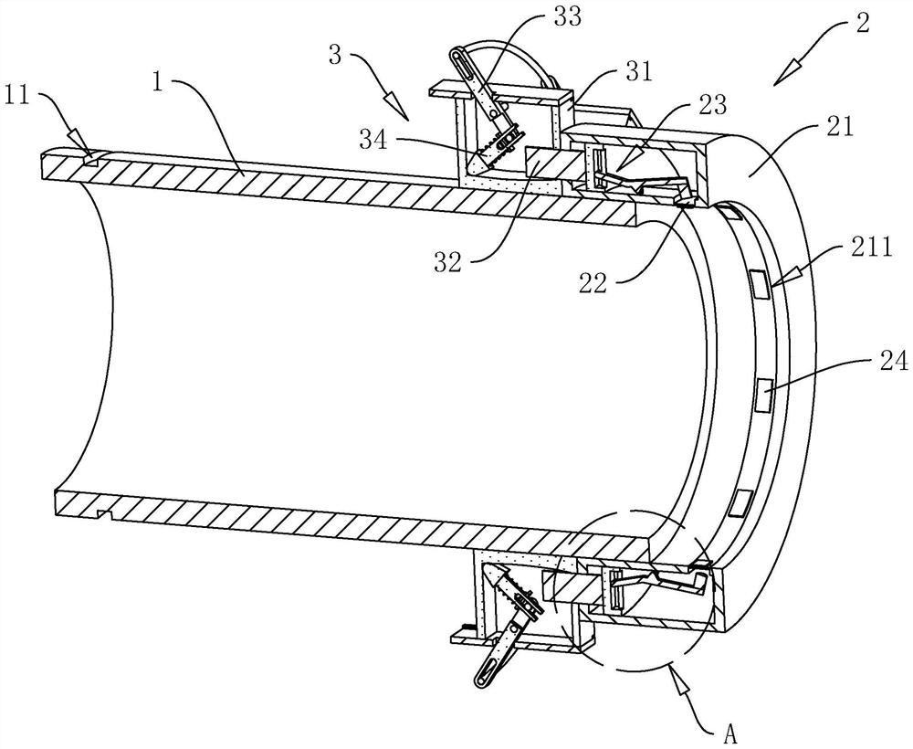 Heat distribution pipeline and installation process thereof