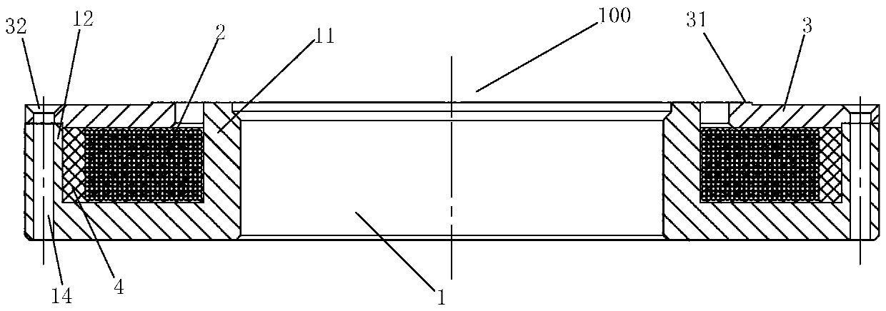 Magnetic bearing for high-speed magnetic suspension motor