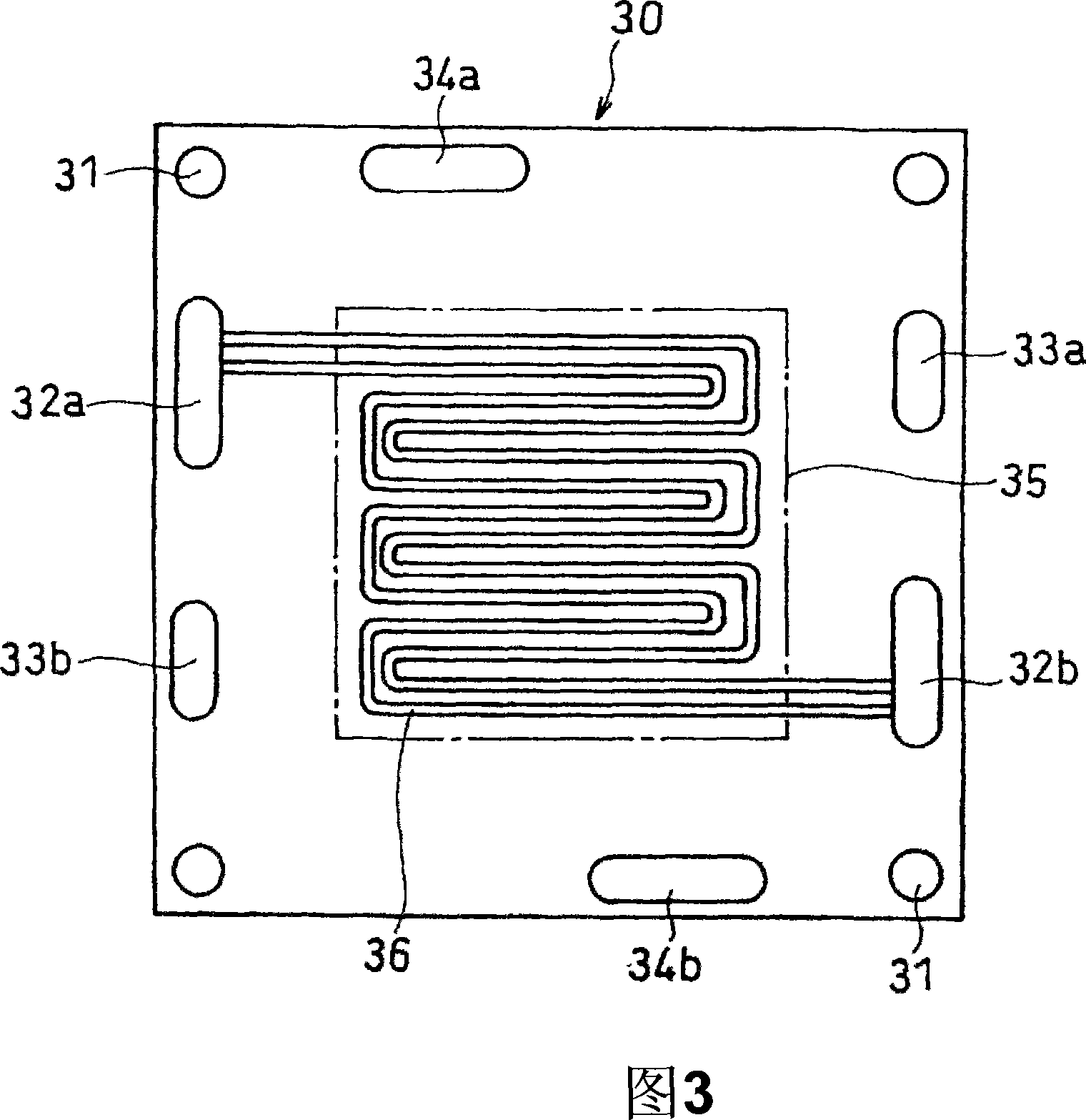 Fuel cell