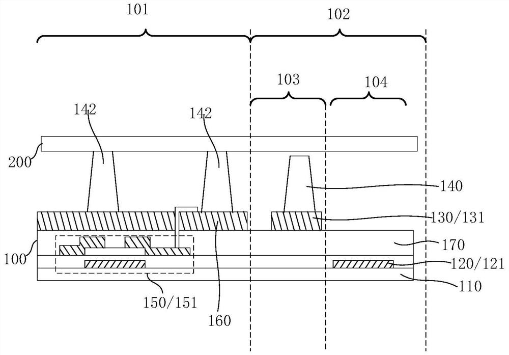 Array substrate and display panel