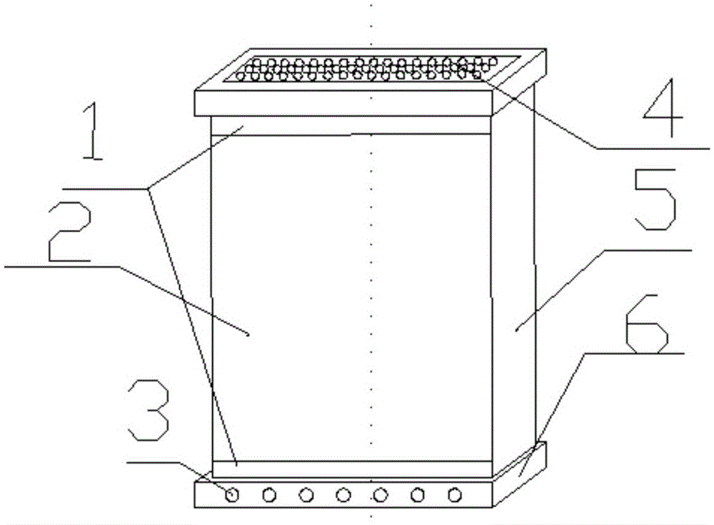 Composite type immersed membrane component