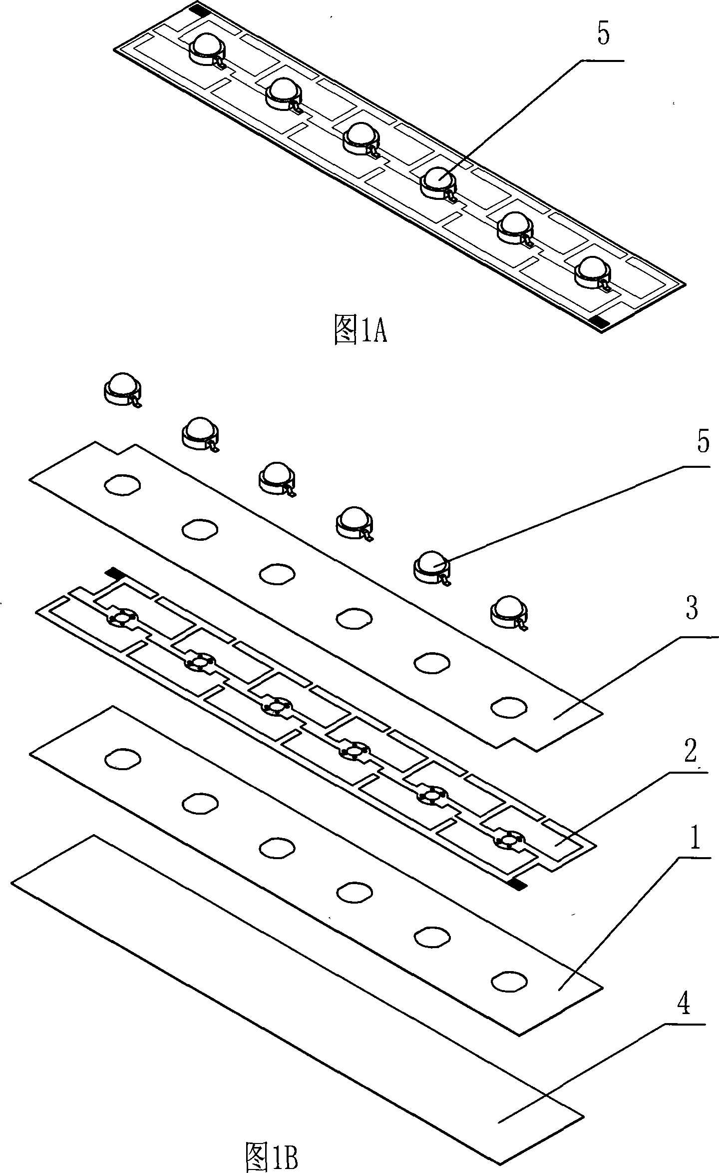 Flexible circuit board of LED illumination array