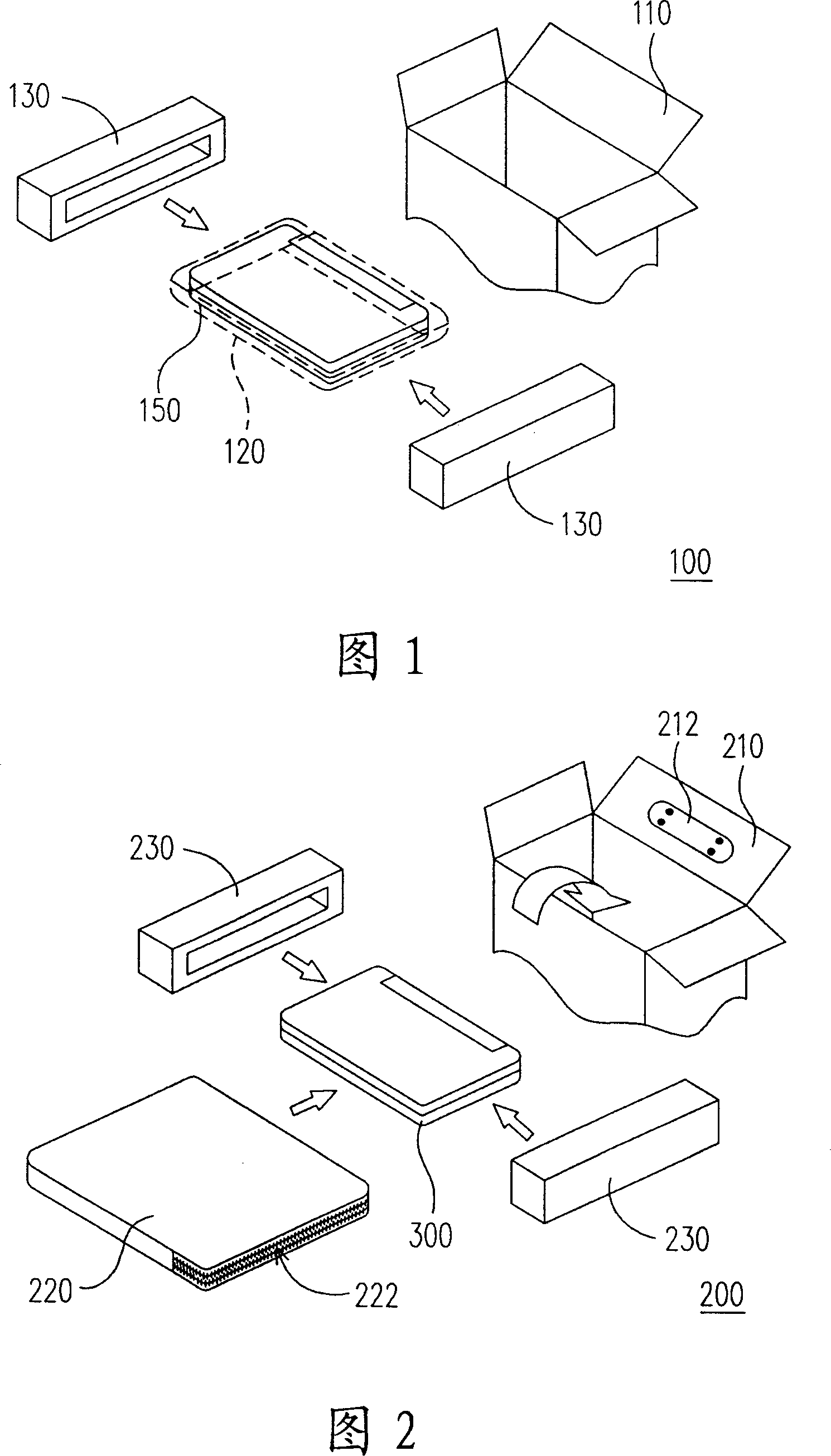 Packing structure