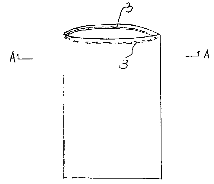 Gas phase rust-proofing plastic sealing bag