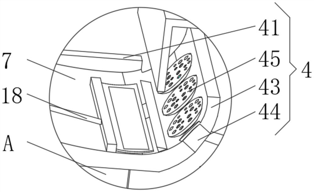 Intelligent printing and dyeing wastewater treatment device