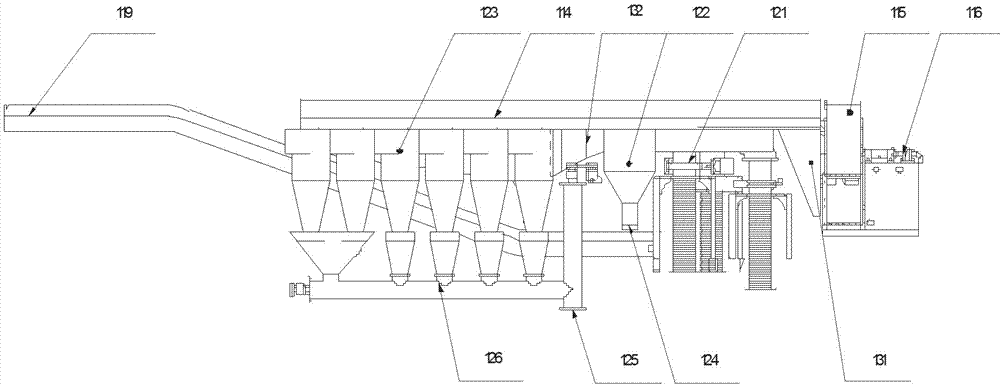 Novel coal suction vehicle set for railway tunnel ballast bed