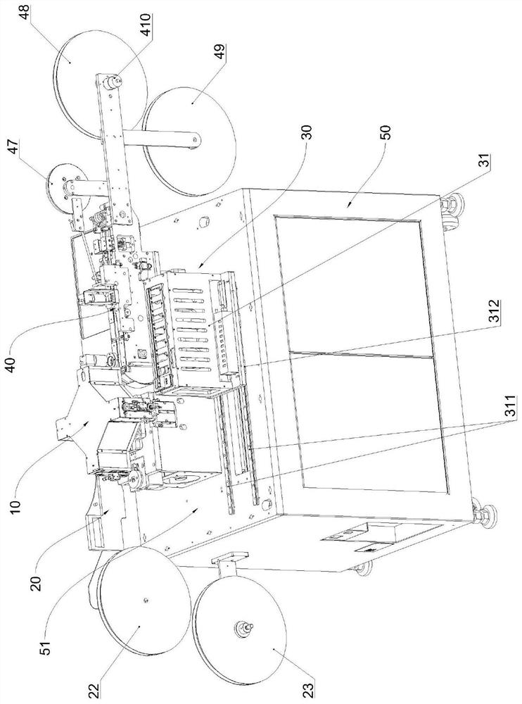 Full-automatic taped chip programming equipment