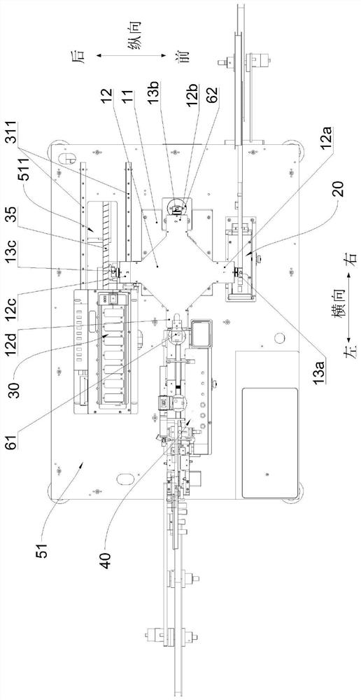 Full-automatic taped chip programming equipment