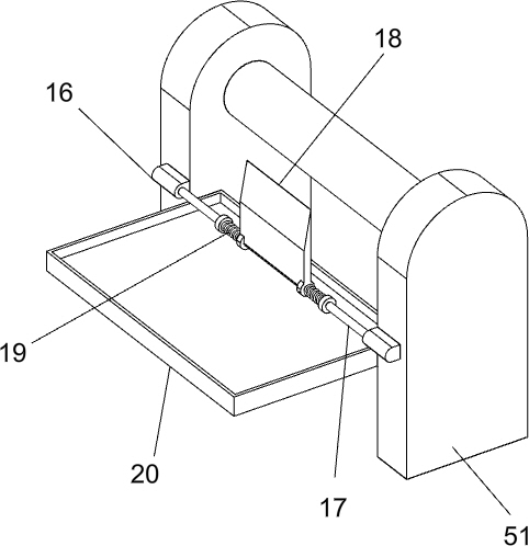 Dumpling wrapper extrusion forming equipment