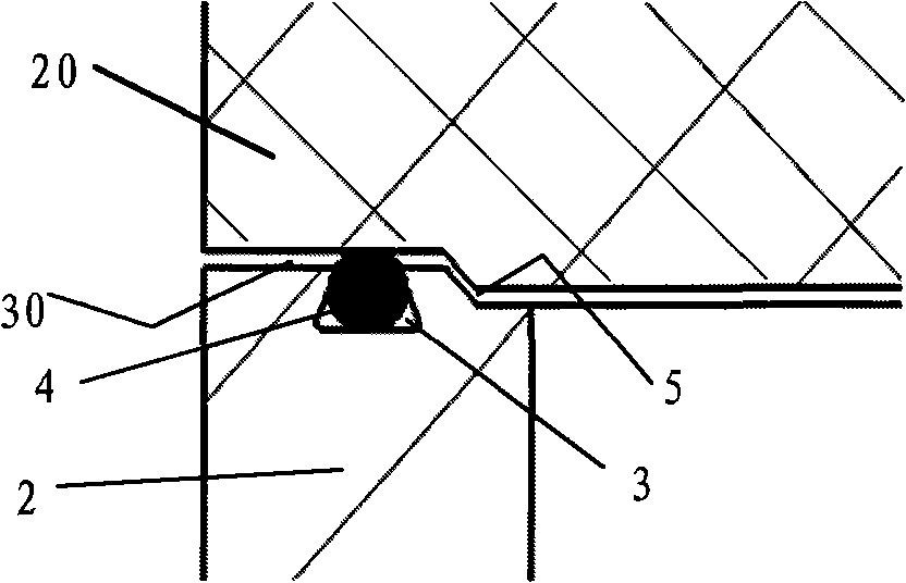 Sealing structure for processing reaction chamber by semiconductor