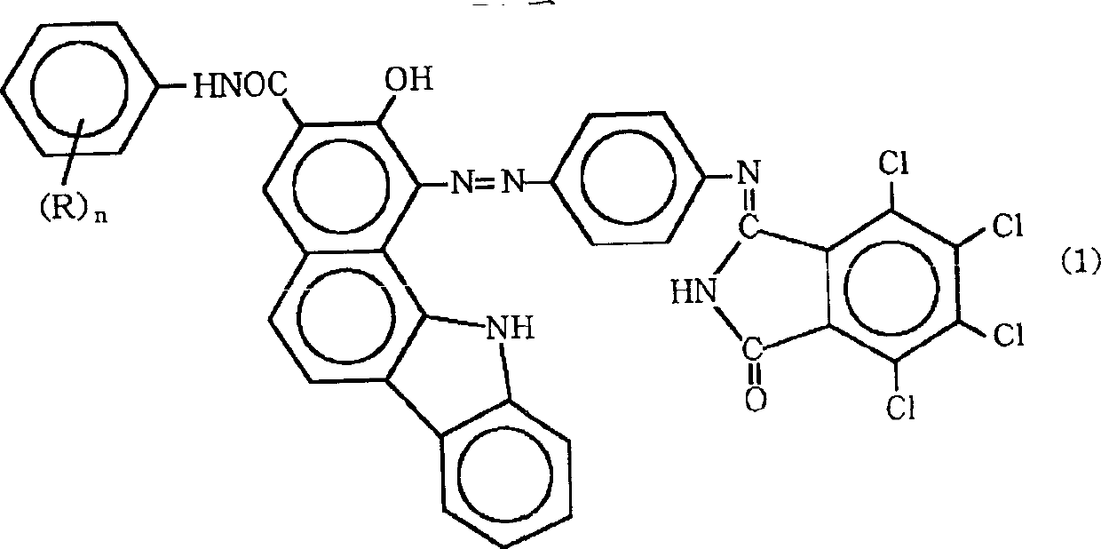 Near-infrared transmitting black azo-dye