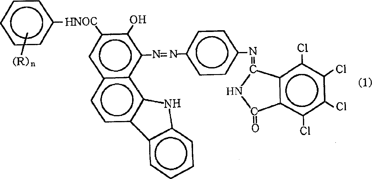 Near-infrared transmitting black azo-dye