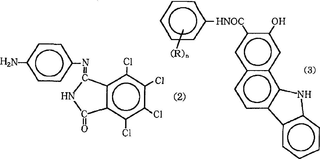 Near-infrared transmitting black azo-dye