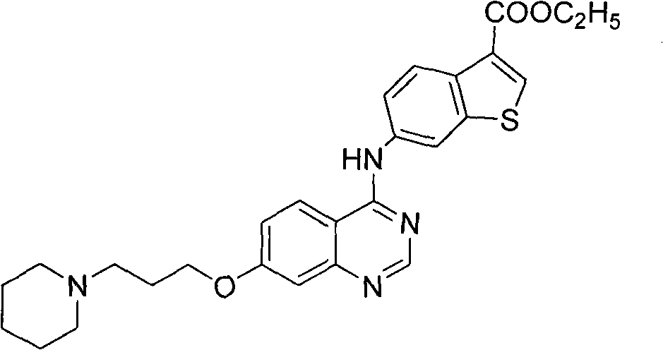 4-aromatic aminoquinazoline derivative and purpose thereof