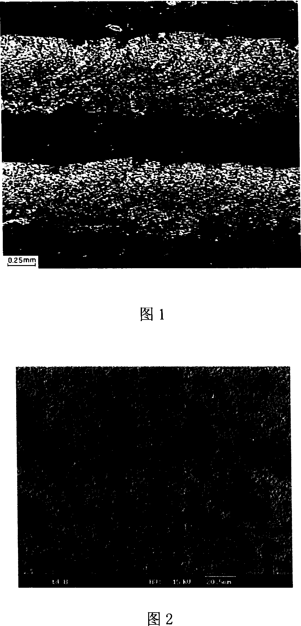 NbTiAl series laminate structure intermetallic compound composite material and its preparation method