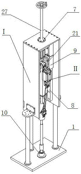 Experimental device for biomechanical property testing of patellar joint