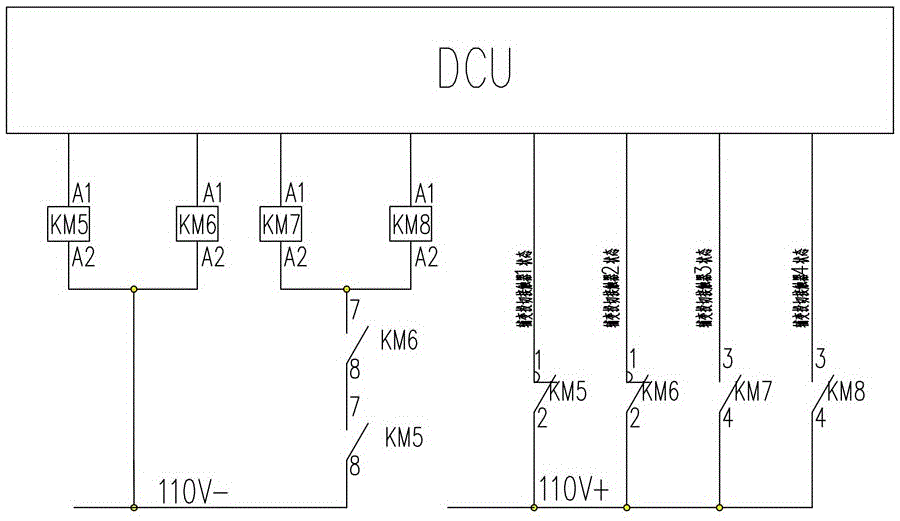 Train main and auxiliary integrated traction converter capable of being axially controlled independently