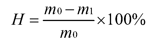 Mobile starch and dry-process preparation method thereof