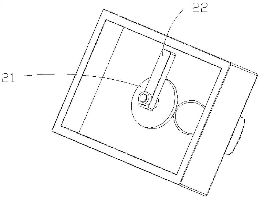 Feeding box