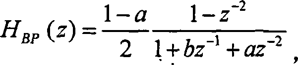 Harmonic energy metering method