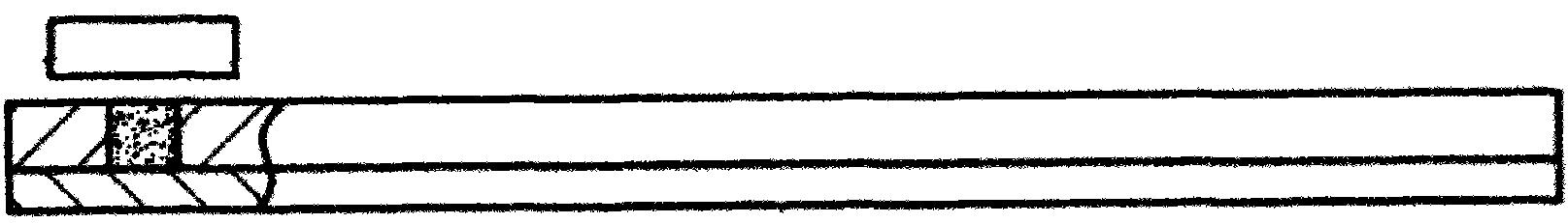 Self-carried absolute position detecting device carried of motor and detecting method