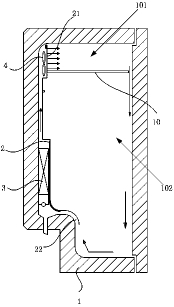 Refrigeration device and control method thereof