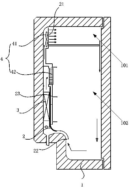 Refrigeration device and control method thereof