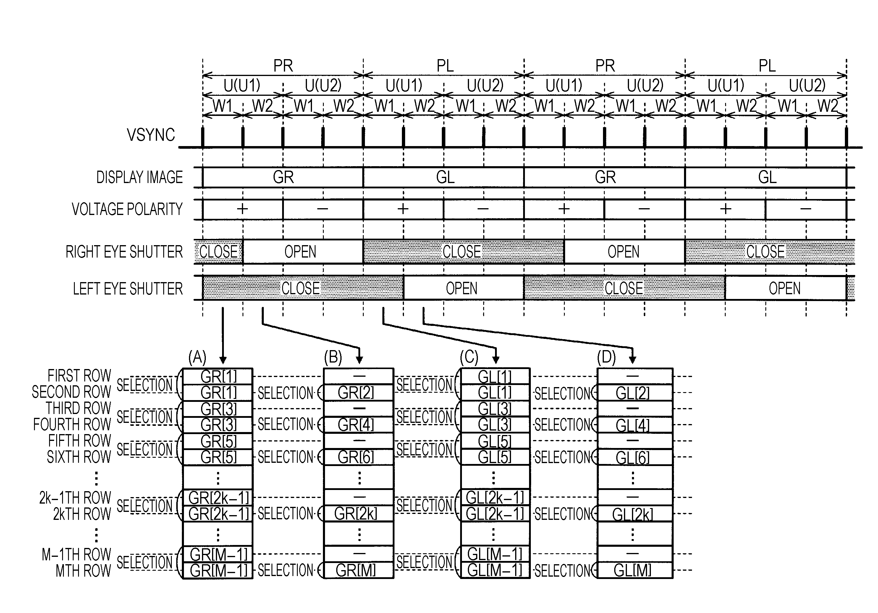 Electro-optical device and electronic apparatus