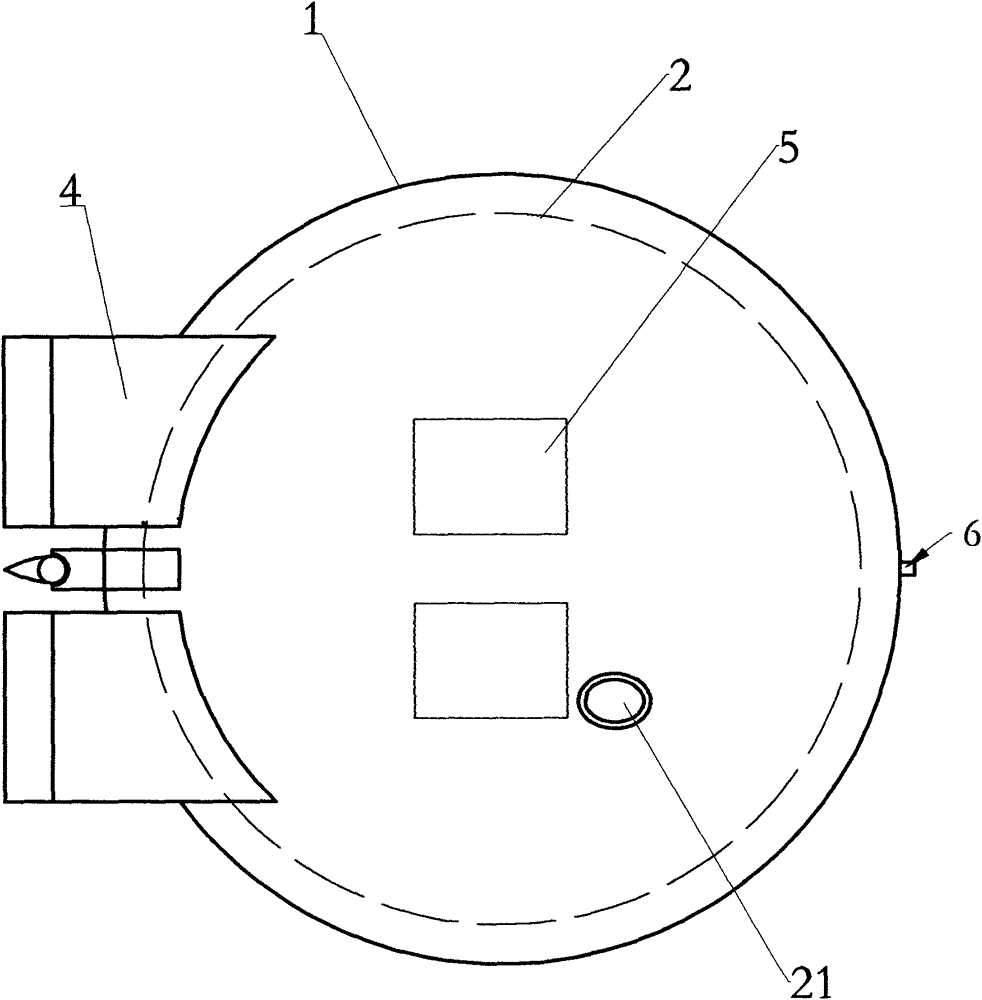 Bag body telescopic stratospheric airship