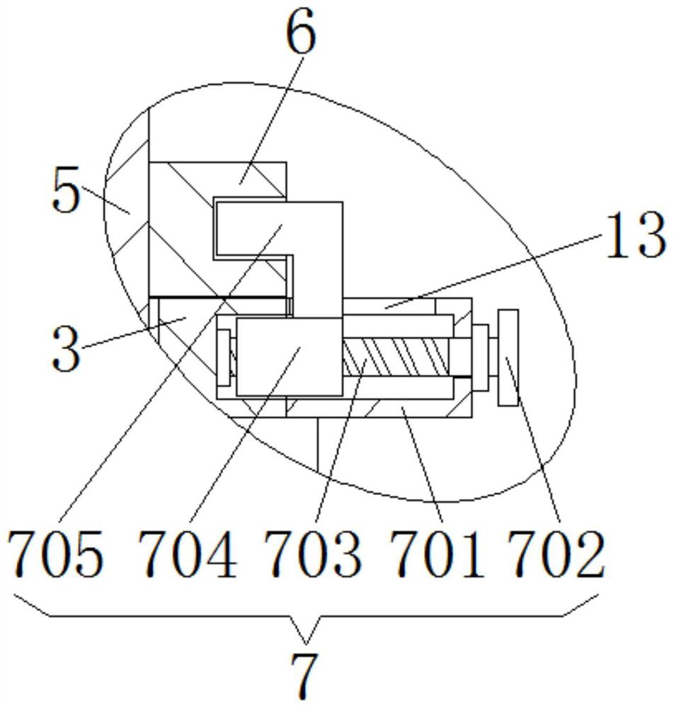 Mechanical pump provided with noise reduction structure