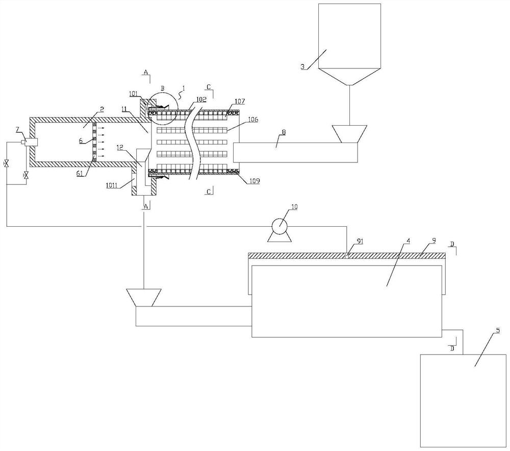 Efficient energy-saving calcining system for kaolin