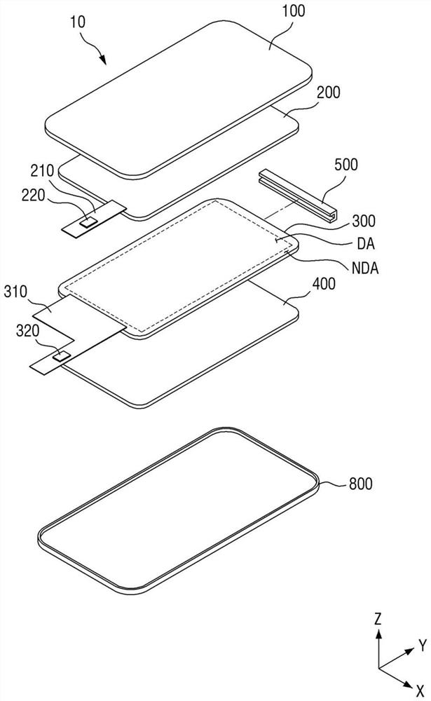 Display device