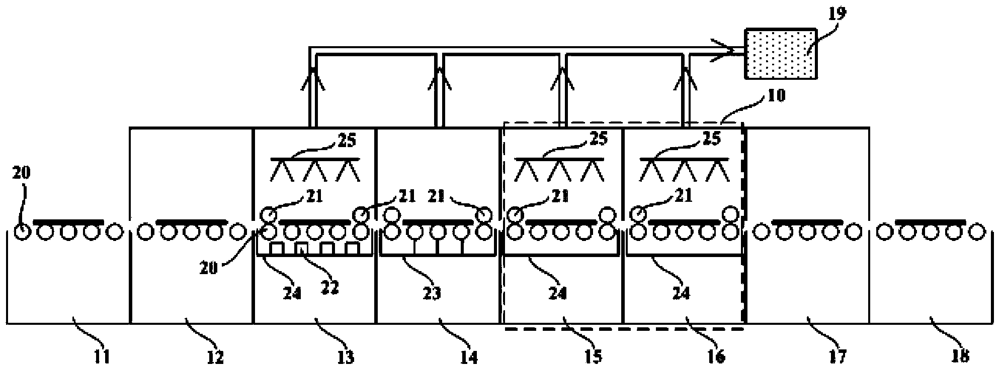 Wet etching apparatus and wet etching method