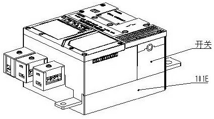 Modularized power supply device