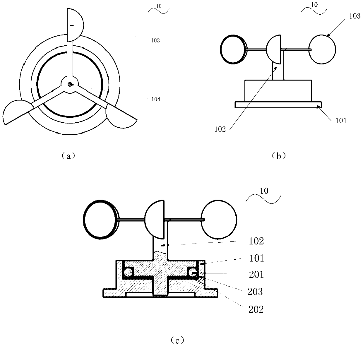 Self-powered wind speed measuring device