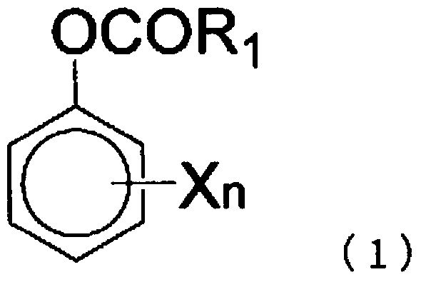 Non-aqueous Electrolytic Solution, And Non-aqueous Electrolyte Battery Comprising Same