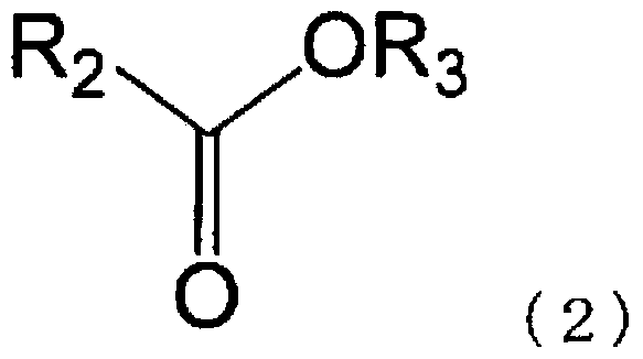 Non-aqueous Electrolytic Solution, And Non-aqueous Electrolyte Battery Comprising Same